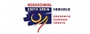 爱迪斯斯汀应用科技大学 - Hogeschool Edith Stein