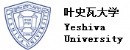 美国叶史瓦大学